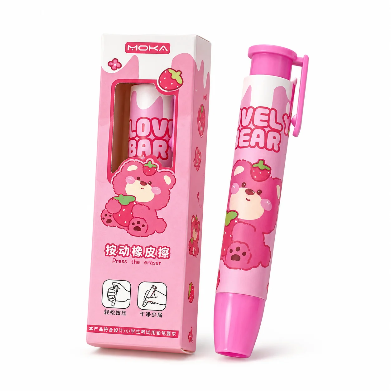 Retractable Eraser Pen Click - Klikgum, intrekbare gum met drukmechanisme en