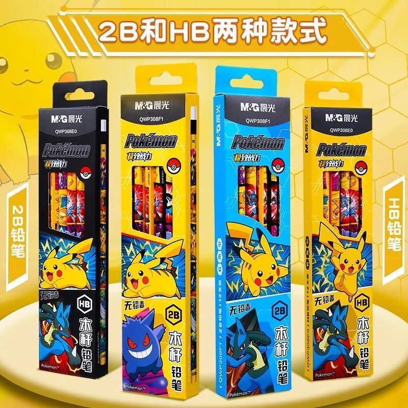 Pokémon houten potlood voor ba - Writing Tools recensie en prijs