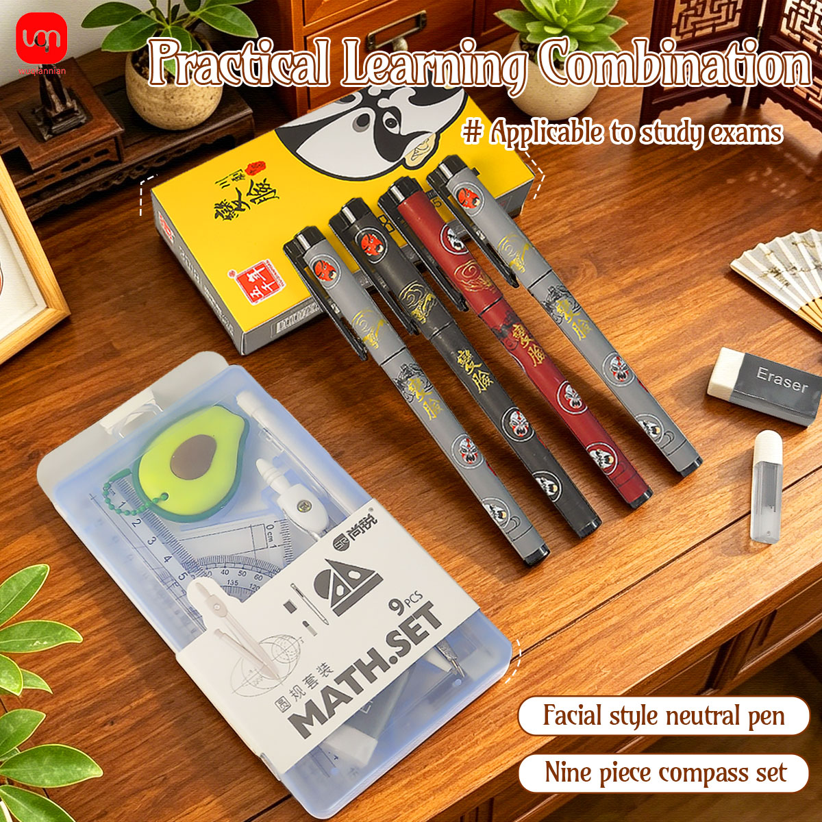 9-in-1 Wiskunde- en meetkunde  - Math Geometry Set With Compass recensie en prijs