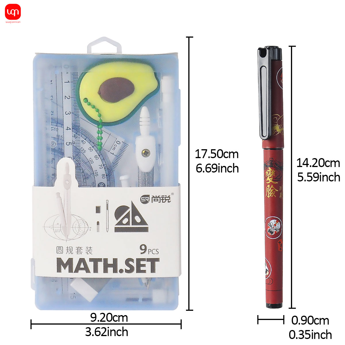 9-in-1 Wiskunde- en meetkunde  - Math Geometry Set With Compass recensie en prijs