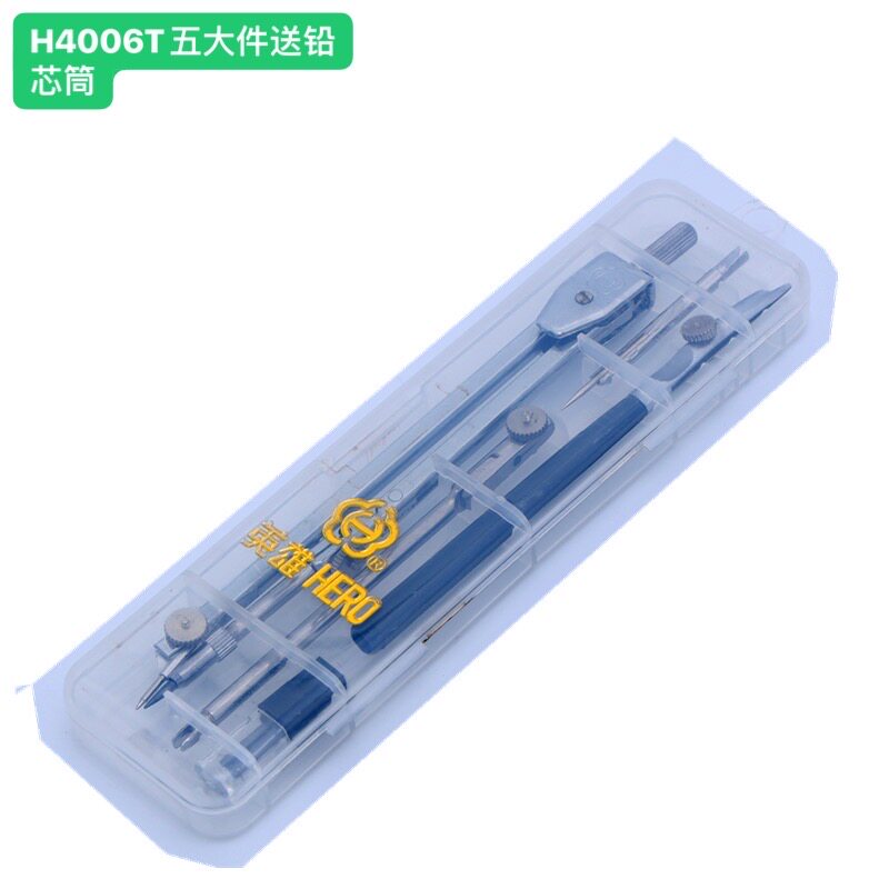 Hero Metal Compass Set Technis - Math Geometry Set With Compass recensie en prijs