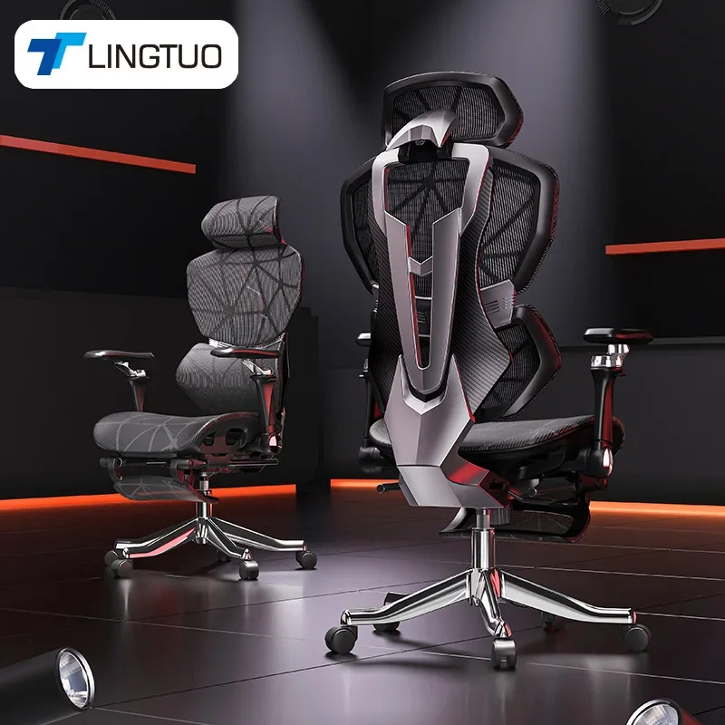 Exquise multifunctionele stoel - Office Furniture recensie en prijs